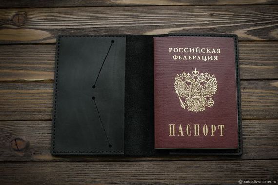 прописка в Нерехте